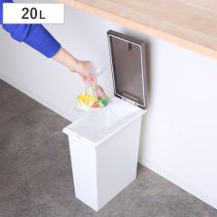 �S�~�� 20L ���L �R�� �h�L �p�b�L�� �v�b�V�� �ӂ��t�� �X���� �i 20 ���b�g�� 20l �L�b�`�� ���ނ� ���S�~ �R���p�N�g �_�X�g�{�b�N�X 
