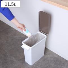�S�~�� 11.5L ��12L ���L �R�� �p�b�L�� �ӂ��t�� ���b�N �o�b�N�� �i 11.5 ���b�g�� ��12l �L�b�`�� ���ނ� ���S�~ �R���p�N�g �_�X�g�{