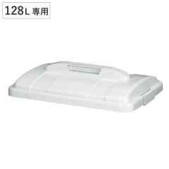 �S�~�� �t�^�̂� 128L �G�R�y�[�� �i �ӂ� ���ݔ� �{�̕ʔ��� 128L��p 128���b�g�� �z���C�g �Đ��v���X�`�b�N�g�p ���b�N�t�� ���O�p 
