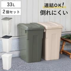 �S�~�� 33L 2�Z�b�g �A���J���[���ʃy�[�� ���O���p �i ���ݔ� 45���b�g�� 2�� �ӂ��t�� �p�^ ���O �A�� �v���X�`�b�N �L�b�`�� �_�X�g