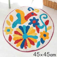 ���փ}�b�g �����p ���a45cm �I�g�~�h�J �i ���� �}�b�g ���� ���� ����1cm �t���A�}�b�g �h�A�}�b�g ���O ���֗p�i �G���g�����X�}�b�g 