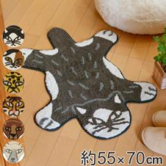 ���փ}�b�g �����p ��55�~70cm �����b�NZOO �i ���� �}�b�g ���� ���� ����1cm �t���A�}�b�g �h�A�}�b�g ���O ���֗p�i �G���g�����X�}�b