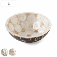 アクセサリートレー シェルトレイ Lサイズ 直径13cm （ アクセサリートレイ 小物トレイ ジュエリートレイ インテリアトレイ トレー キー