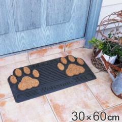 ���փ}�b�g ���O���p ���o�[ 30�~60cm ���� �i ���� �}�b�g ���O ���� ����1.5cm �h�A�}�b�g �D���Ƃ� ����~�� �E�F���J���}�b�g ���o�[