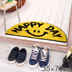 փ}bg p 35~70cm Z~T[N}bg EFJX}C i  }bg   1cm hA}bg 􂦂 Rbg E