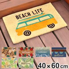 ���փ}�b�g ���O���p �R�C���[ 40�~60cm �i ���� �}�b�g ���O ���p ����1.5cm �h�A�}�b�g �D���Ƃ� ����~�� �E�F���J���}�b�g �����` �n