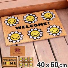 ���փ}�b�g �R�C���[�}�b�g 40�~60 ���O �D���Ƃ� �i ���� �}�b�g ���� �h�A�}�b�g ����~�� �����` ����1.5cm �X�}�C�� ��60cm �E�F���J