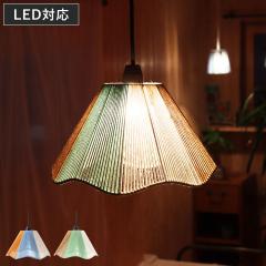 ダイコー DXL-81493 LEDペンダント【コード吊】（電球色）DAIKO