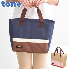 �ۗ⃉���`�o�b�O �����`�g�[�g 3Colors tone �g�[�� �傫�߃T�C�Y �i ���ٓ��o�b�O �����`�g�[�g�o�b�O ���W���[�o�b�O �N�[���[�o�b�O 