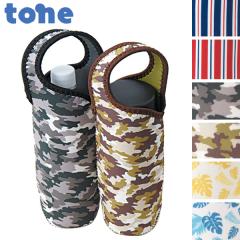 �{�g���J�o�[ tone �g�[�� �C���f�R �y�b�g�{�g���J�o�[ ������t�� �X�g���C�v�l�C�r�[ �i �}�O�{�g���J�o�[ �y�b�g�{�g���z���_�[ �{�g