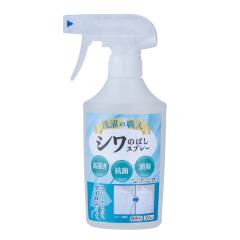 �X�v���[ ����̐E�l �V���̂΂��X�v���[ 300mL �i �V���L�΂��X�v���[ �R�� ���L �V����� �V���̂΂� ���� �ߗރP�A �ߗޗp ���C�V���c