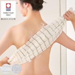 �{�f�B�^�I�� �����^�I���u�����h �Ȗ��K�[�[�{�f�B�^�I�� 34cm�~90cm �i �E�H�b�V���^�I�� ���炩 �\�t�g �� �� �{�f�B�[�^�I�� ���p