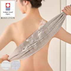 �{�f�B�^�I�� �����^�I���u�����h �Ȗ��K�[�[�{�f�B�^�I�� 34cm�~90cm �i �E�H�b�V���^�I�� ���炩 �\�t�g �� �� �{�f�B�[�^�I�� ���p