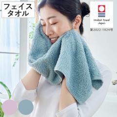 �t�F�C�X�^�I�� �����^�I�� ���� �ӂ�ӂ�Ȃ̂Ɋ����₷���t�F�C�X�^�I�� 34cm�~80cm �i �^�I�� ��@���^�I�� ��100 �f�C���[�^�I�� �V