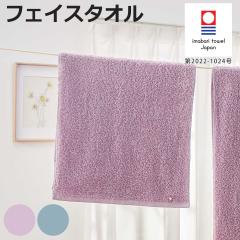 �t�F�C�X�^�I�� �����^�I�� ���� �ӂ�ӂ�Ȃ̂Ɋ����₷���t�F�C�X�^�I�� 34cm�~80cm �i �^�I�� ��@���^�I�� ��100 �f�C���[�^�I�� �V