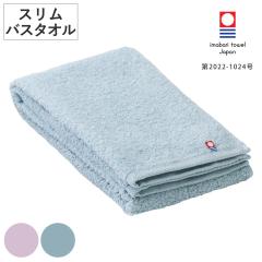 �o�X�^�I�� �����^�I�� ���� �ӂ�ӂ�Ȃ̂Ɋ����₷���o�X�^�I�� �X���� 34cm�~12cm �i �X�����o�X�^�I�� �^�I�� ��100 �f�C���[�^�I�� 