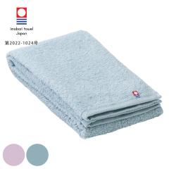 �o�X�^�I�� �����^�I�� ���� �ӂ�ӂ�Ȃ̂Ɋ����₷���o�X�^�I�� �X���� 34cm�~12cm �i �X�����o�X�^�I�� �^�I�� ��100 �f�C���[�^�I�� 