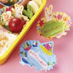 �������������J�b�v ���ٓ��J�b�v �ڂ����� �R�� 14���� �i ���ׂ�Ƃ��J�b�v ���ٓ��O�b�Y �q���p �L������ ���������ٓ��J�b�v ��