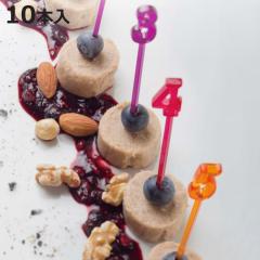 �s�b�N �s���`���X �X�����i���o�[ 10�{ �i ���� �p�[�e�B�[���� ���V�s�t�� �p�[�e�B�[ �� ����t�� �z�[���p�[�e�B�[ �ȒP �s���`���X