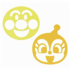 ふりかけプレート アンパンマン あんぱんまん 2個入 （ 2枚セット ふりかけ プレート ごはん ご飯 顔型 キャラ弁 子供 ふりかけシート デ