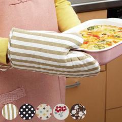 �L�b�`���~�g�� �i ��� ���f�B�[�X �R�t�� �� �􂦂� �L�b�`�� �~�g�� �I�[�u���~�g�� ����� ��͂� ���� �L�b�`���O���[�u �Ў�~�g