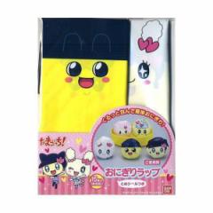 おにぎりラップ たまごっち （ お弁当グッズ キャラ弁 キャラクター 子供用 おにぎりシート ）