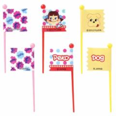 ピック ペコちゃん ミルキーペコ （ キャラ弁 ピックス お弁当グッズ キャラクター デコ弁 子供用 ミルキー milky ）