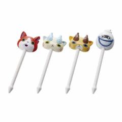 ニコニコピック 妖怪ウォッチ 8本入り キャラクター （ お弁当グッズ キャラ弁 デコ弁 妖怪ウオッチ ピックス ピック ）