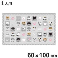 W[V[g }bg lR̂܂ i W[}bg sNjbNV[g ct ۈ牀  qp lp sNjbN}bg L