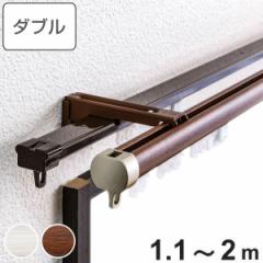 �J�[�e�����[�� �_�u�� �L�k�� ���l�A 1.1�`2.0m �É������i�[ �i �f�U�C�����[�� �L�k �_�u�����[�� �ؖ� �}�O�l�b�g�����i�[ �Â� ����