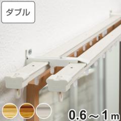 �J�[�e�����[�� �L�k�� 0.6�`1�� �ؖڒ� �_�u���^�C�v �i �f�U�C�����[�� �L�k �V���O�� �ؖ� �_�u�����[�� �Ѓ}�O�l�b�g�����i�[ ���ʕt