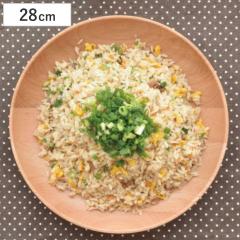 �v���[�g 28cm LL MUTE ���E���h�f�B�b�V�� �r�[�` �i �ؐ��v���[�g �E�b�h�v���[�g �ؐ� ���M �ێM �[�M �p�X�^�M �J���[�M ���C���v��