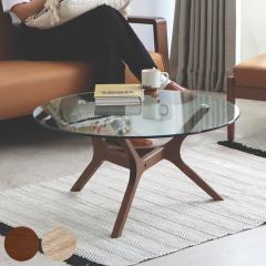 ���[�e�[�u�� �~�` ���a80cm �A���[�� �K���X�V�� �i �e�[�u�� �� �K���X �� �K���X�e�[�u�� �Z���^�[�e�[�u�� �ؐ� �V�R�� ���r���O�e�[