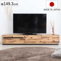 er [{[h AJVA g_ Noir 149.3cm i m[ TV TV{[h erbN [ Ƌ { i VR