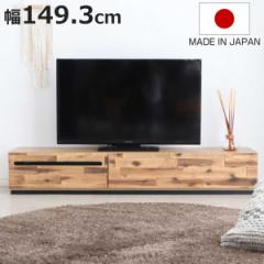 er [{[h AJVA g_ Noir 149.3cm i m[ TV TV{[h erbN [ Ƌ { i VR