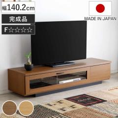 �e���r�� ��140.2cm ���[�{�[�h �ؖڒ� �����i ���{�� �i 58�^�Ή� �e���r�{�[�h �����o�� ���[ 140cm �w�ʉ��� ���r���O���[ �i�`������
