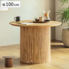�~�`�e�[�u�� ��100cm ���y�X �_�C�j���O�e�[�u�� �i �e�[�u�� �H��e�[�u�� �� �� �ؐ� �V�R�� �_�C�j���O �H�� 2�`4�l �~�^ 1�{�r ���r