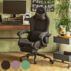 �Q�[�~���O�`�F�A ���ʍ�47.5�`53cm �t�b�g���X�g�t�� SeAGA �i �`�F�A �Q�[�� �֎q ���N���C�j���O 170�x �f�X�N�`�F�A �I�u�� �Ɍ�����