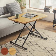 �Z���^�[�e�[�u�� ���~�� ��90cm �˔� �������� �i ���~�e�[�u�� ���t�g�e�[�u�� ���r���O�e�[�u�� ���t�e�B���O�e�[�u�� ���[�e�[�u�� 9