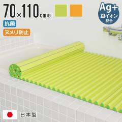 ���C�ӂ� �V���b�^�[ M11 70�~110cm �p Ag��C�I�� �R�� �C�[�W�[�E�F�[�u ����70�~111.1cm �i ���C�W ���C�t�^ �J�r�ɂ��� �~���[�t�@��