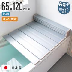 Cӂ ܂肽 65~120cm p S12 AgCI { 65~119.3cm i CW Ct^ R Jrɂ kh~ ~[t@