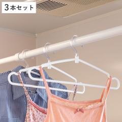 �n���K�[ ����n���K�[ UCHIDRY�������� �E�`�h���C �����h���[�n���K�[ 3�{�Z�b�g �i ���� �������� �v���X�`�b�N ���󕨊��� ���� ����