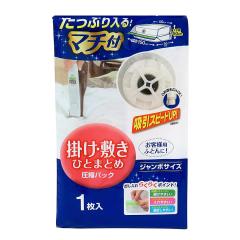 ���k�� �ӂƂ� 1�g�p �|���E�~���ЂƂ܂Ƃ� �}�`�t�� 1���� �i 150�~90cm �V���O�� �_�u�� �ӂƂ񈳏k�� �z�c���[ �z�c���[�� �|���z�c 