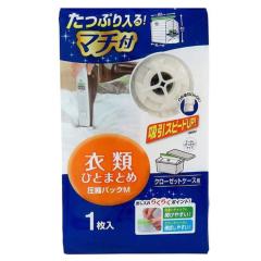 ���k�� �ߗ� M �ߗނЂƂ܂Ƃ� �}�`�t�� 1���� �i 80�~80cm �ߗވ��k�� ���k�p�b�N �ߗޗp���k�� �m�� ���[ ���k �|���@ ���[�� �R���p�N