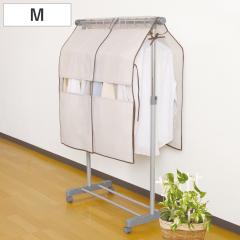 �n���K�[���b�N�J�o�[ M ��90cm �J�o�[ �n���K�[���b�N Poleco �s�D�z �i �ߗރJ�o�[ �m���J�o�[ �z�R���悯 ���[ �|�[���n���K�[ �p�C�v