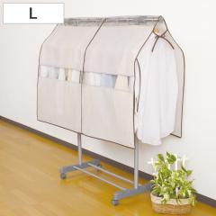 �n���K�[���b�N�J�o�[ L ��130cm �J�o�[ �n���K�[���b�N Poleco �s�D�z �i �ߗރJ�o�[ �m���J�o�[ �z�R���悯 ���[ �|�[���n���K�[ �p�C