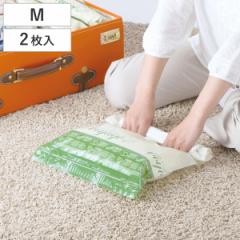 衣類圧縮袋 押すだけ衣類圧縮パック M 2枚入り （ 圧縮袋 衣類圧縮 衣類収納 35×45cm 衣類 手押し 手巻き 旅行 洋服 簡単 日本製 収納 