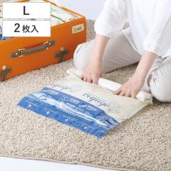 �ߗވ��k�� ���������ߗވ��k�p�b�N L 2������ �i ���k�� �ߗވ��k �ߗގ��[ 45�~55cm �ߗ� �艟�� �芪�� ���s �m�� �ȒP ���{�� ���[ 