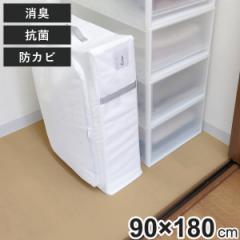 押入れシート 敷きズレ 消臭 クローゼット 収納 （ 180×90cm シート 押し入れ 床 抗菌 防カビ 棚 日本製 奥行90 すべり止め加工 押し入