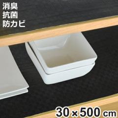�H��I�V�[�g �|�Y 30�~500cm ���L �R�� �h�J�r ���H �H��I �V�[�g ���{�� �i �H��I�p �ی�V�[�g �I�~���V�[�g ����ɂ��� ����ɂ���